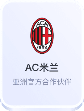 人人体育在线直播